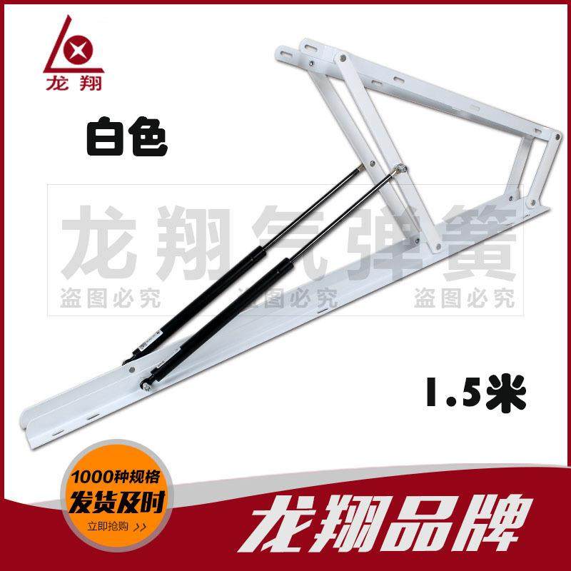 床用液压支架榻榻米床垫支撑杆床箱举升器上翻床气压杆气撑升降器,纺织面料/辅料/配套,纺织机械配件,淘宝优惠券,粉丝福利购,淘宝优惠卷