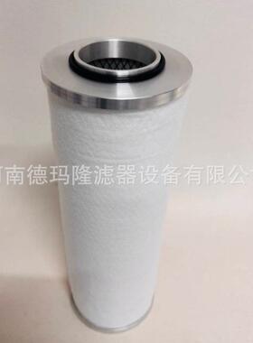 供应船用压缩机滤芯MFF400RAMFF400NA供应