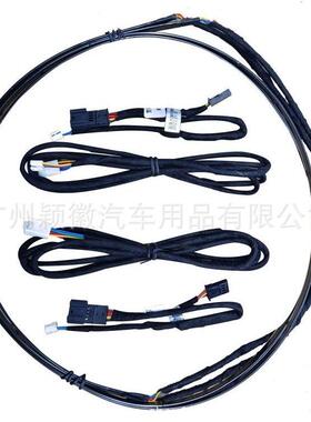 适用18920123款宝马X3iX3X4X5X6X75系G38i3i43系4系天窗灯氛围灯