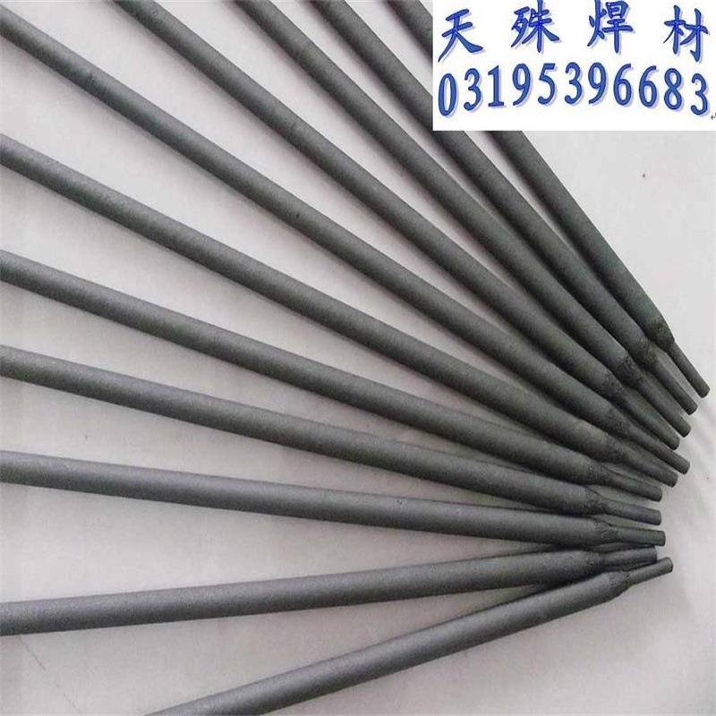 ENI-CL铸铁焊条EZNi-1镍芯铸铁焊条EZNi-CI电焊条Z3082.43.24.0