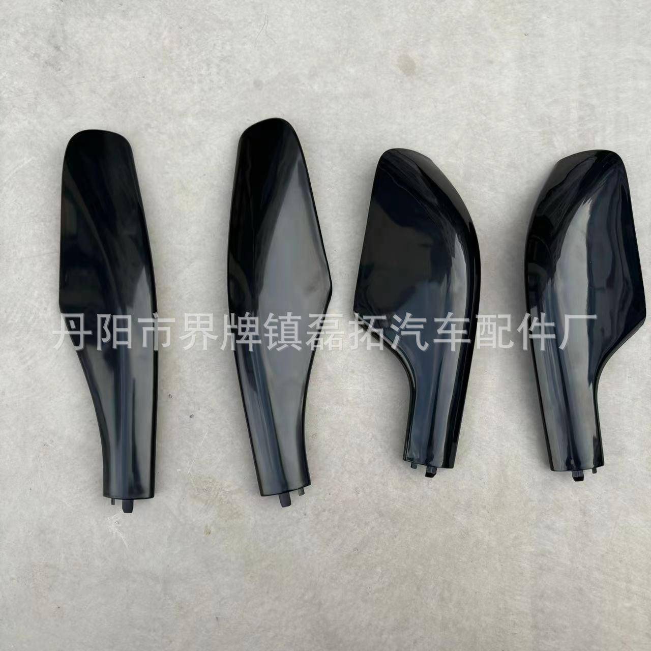 适用丰田4700行李架盖子FJ100行李条面盖LC100车顶架塑料包角盖板