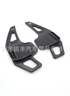 适用于12-19款宝马新3系5系F30F32F34F10F18换挡拨片方向盘铝合金