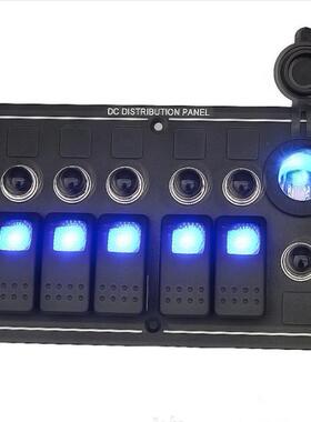 车船改装四位面板组合开关3PINON-OFF单红灯