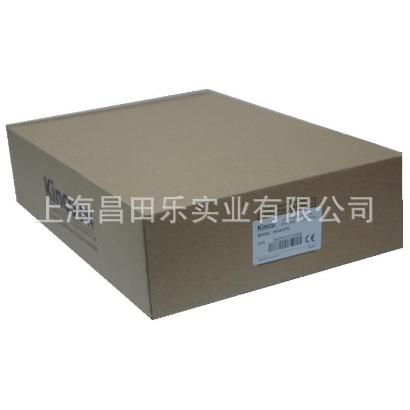 步科触摸屏MT5423T-MPI供应人机界面触摸屏输入