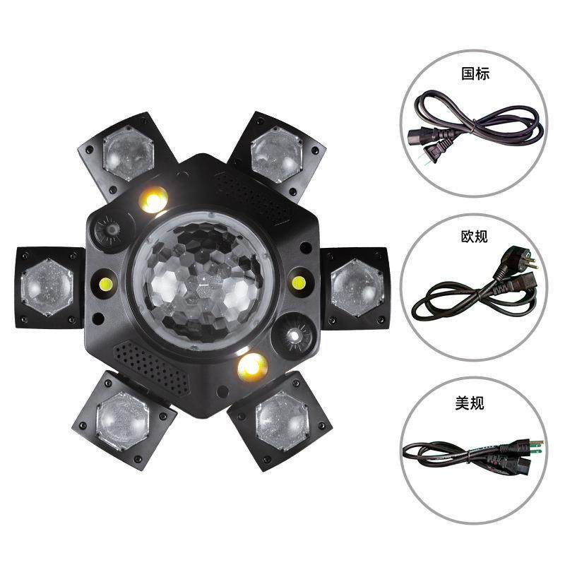 新款六臂小金刚摇头灯光束灯染色灯图案深渊效果包房舞台效果灯