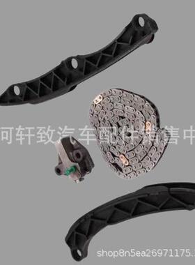 适用于现代起亚发动机正时套装243212G111244102G810244202G101