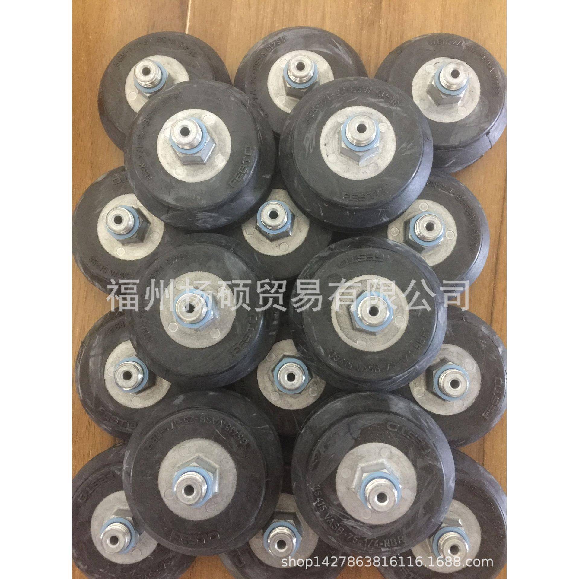 FESTOt8073857费斯托真空吸盘OGVM-60X125-SV-N-G14F