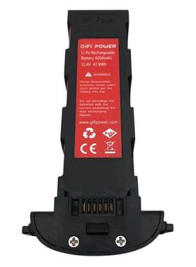 哈博森H117SZino，zinopro4200毫安足容电池