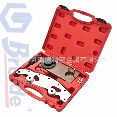 BMWM52TUM54M56宝马凸轮轴校准正时工具汽保工具bruide