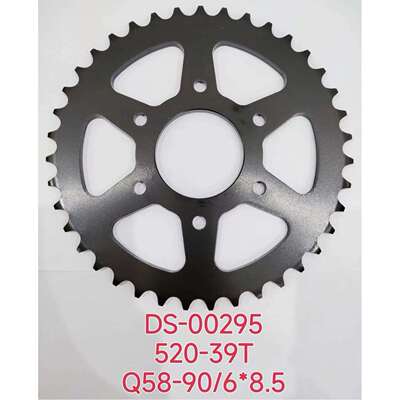 套链轮套装适用VentoTornado25042T-16T-428H-126