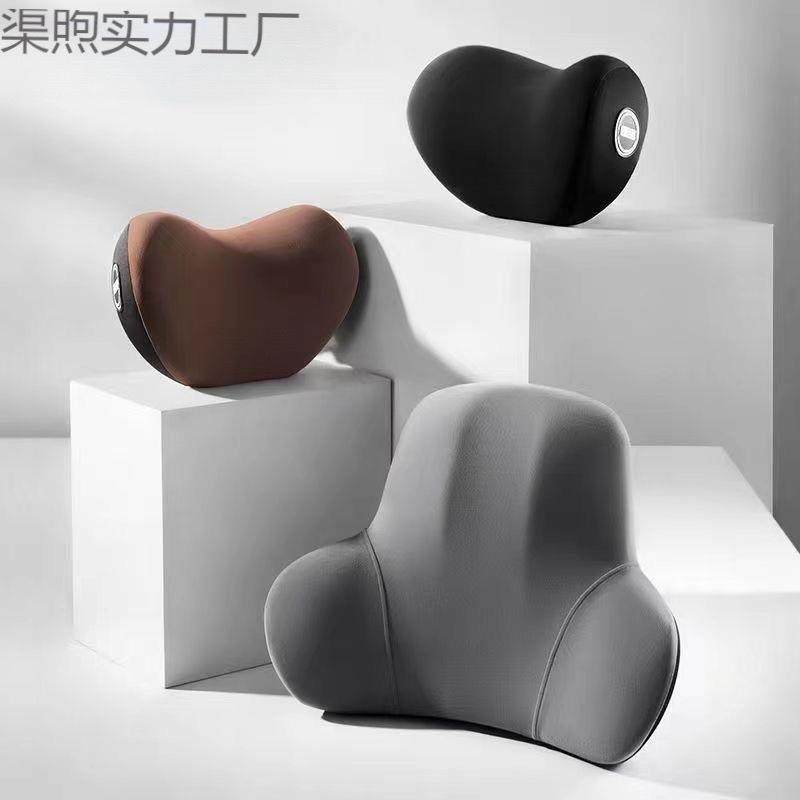 汽车式腰靠车用座椅腰托头枕靠枕靠背垫腰枕靠腰垫套装车载家用风,橡塑材料及制品,亚克力管/有机玻璃管,淘宝优惠券,粉丝福利购,淘宝优惠卷