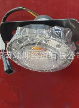 供应徐工重卡车配件XGA41DFW817-11111日间行车灯