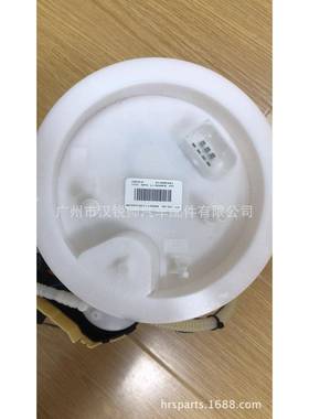 31405481适用于沃尔沃S90SLXC汽油泵泵芯总成燃油格滤清器汽油