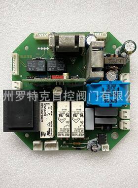 AUMA欧玛继电器板Z031.695防爆型执行器ACEXC01.1