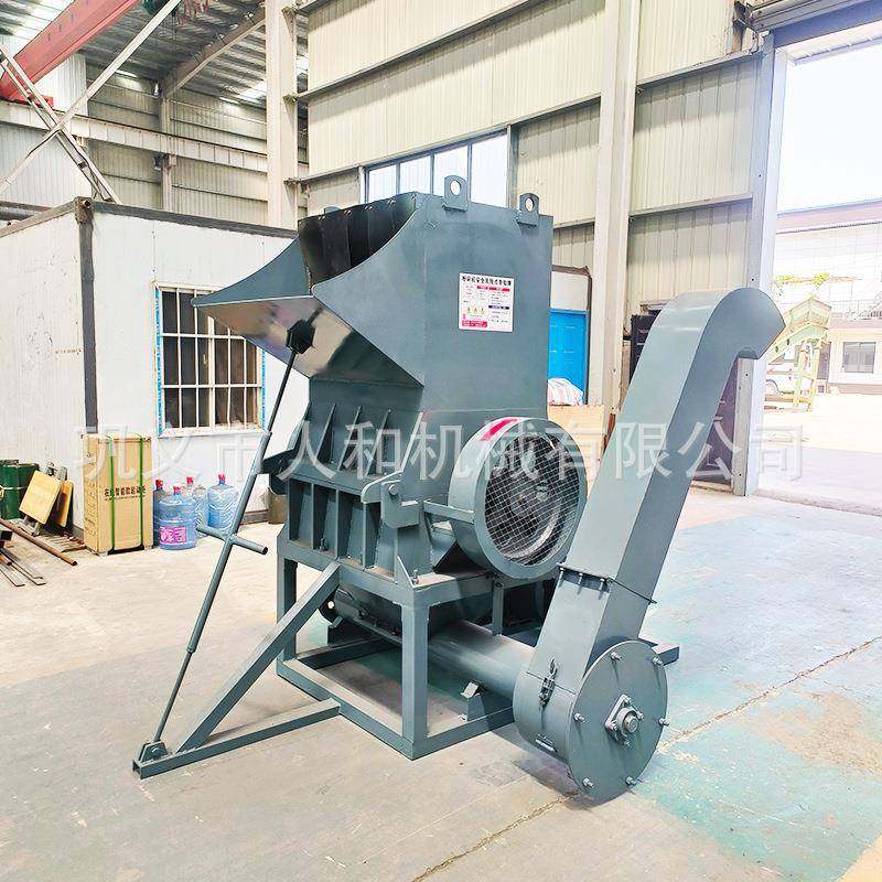 全自动塑料粉碎机生产线塑料筐塑料托盘粉碎机PVC管材塑料粉碎机,电子/电工,接线端子,淘宝优惠券,粉丝福利购,淘宝优惠卷