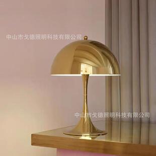 丹麦蘑菇台灯客厅阅读灯北欧简约现代书房卧室灯创意个性书桌灯