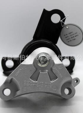 直销CV216F012FC机脚胶右适用于福特翼搏CBX2012-2021