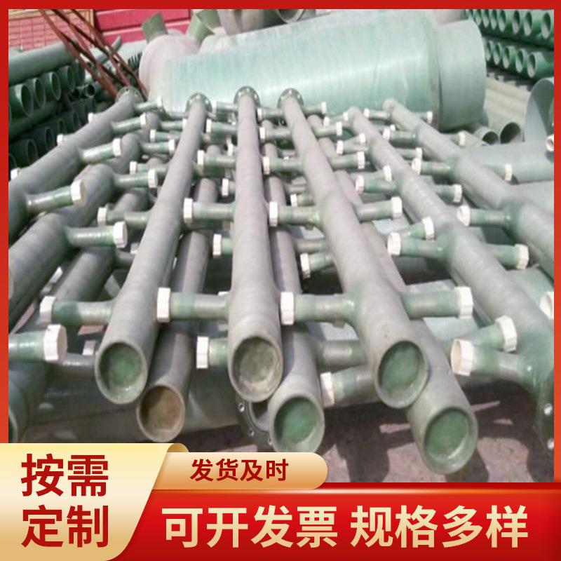 玻璃钢脱硫塔喷淋管吸收塔喷淋层浆液输送循环管件防腐蚀