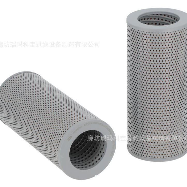 P5573803I13588J8850DNP5573801756027380706301100105511