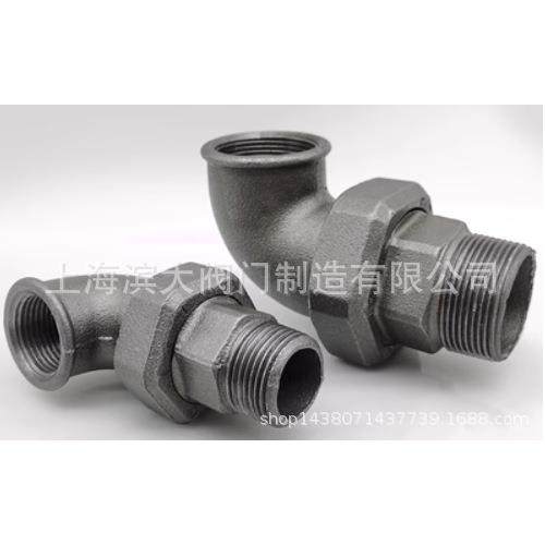 山东迈克内外丝活接弯头黑色内丝活接弯头DN15-DN50