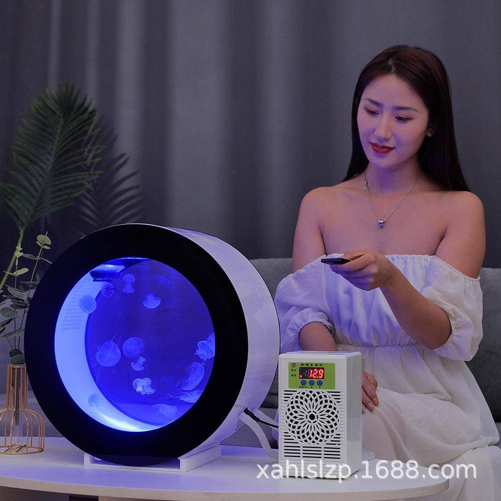 桌面水母缸小型水母缸水母专用缸水母养殖缸水母养殖箱水母箱水母