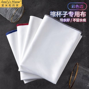 酒店擦杯子专用布海绵长柄刷子杯刷D水杯清洗神器洗杯子口布擦杯