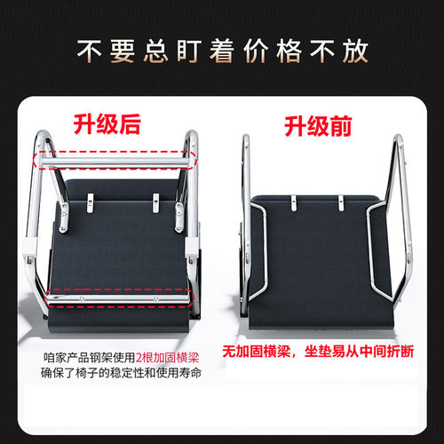 椅子久坐a舒服电脑椅家用舒适学习座椅宿舍凳子靠背简约办公椅