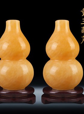 天然原石雕刻米黄玉葫o芦摆件玉雕装饰品福禄寿客厅玄关玉器工艺