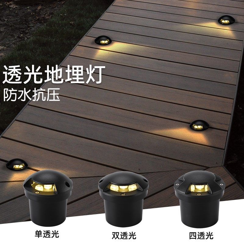 透光地埋灯led户外地灯防水步道灯侧发光嵌入式地灯侧装地埋射灯,家装灯饰光源,地埋灯,淘宝优惠券,粉丝福利购,淘宝优惠卷