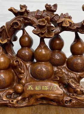 五福临门招财葫芦摆件喜鹊高档家居客厅电视柜酒柜装饰品乔迁礼品