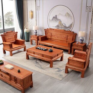 红木沙发组合中式明清r古典雕花别墅大户型花梨木全实木格木沙发