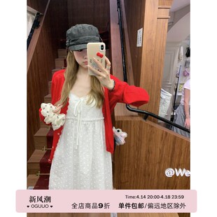Oguuo 清纯小花 少女感纯棉刺绣吊带裙女夏季白色吊带小裙子