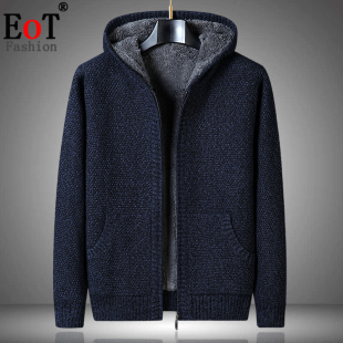 毛线衣潮 拉炼连帽宽松保暖纯色针织衫 冬装 加绒加厚毛衣男外套开衫