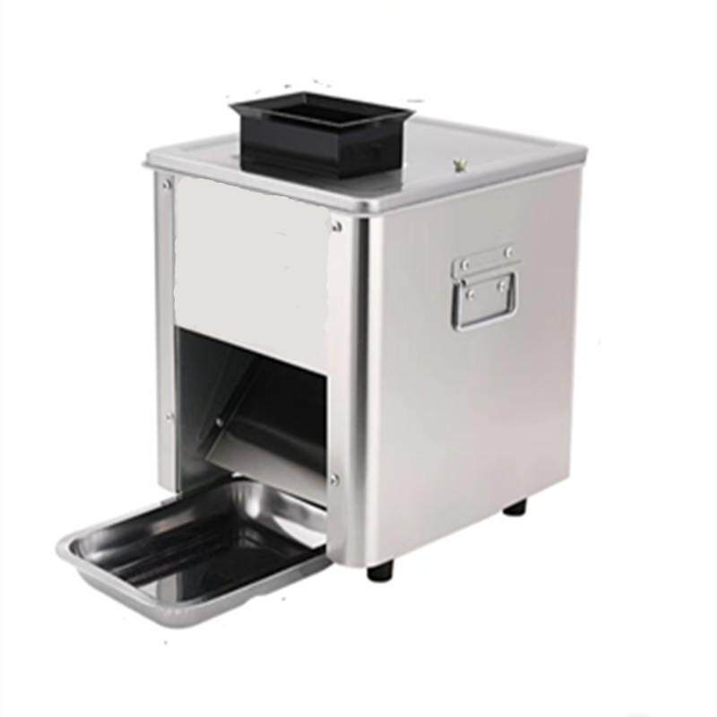 电动商用全自动切肉机家用切肉切菜机I绞肉沫机不锈钢小型切肉机,清洗/食品/商业设备,肉制品加工设备,淘宝优惠券,粉丝福利购,淘宝优惠卷