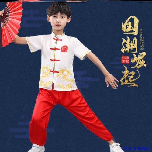 新品雪龙吟舞蹈服六一儿童节国潮旗袍中国风表演服扇子古典舞服小