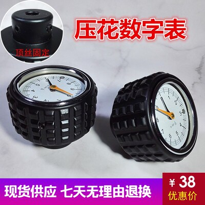压质0122025花数字网1表纹车床优手轮0XD65X比率U机床配件线切割