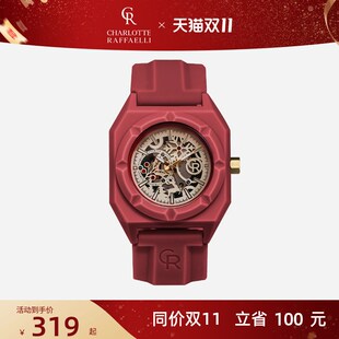 CR夏洛特八角手表镂空机械感运动学生情侣男女果冻表礼物2023新款