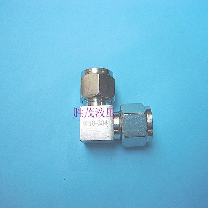不锈钢卡套连直角接头10    304卡套弯通接头10mm 卡套弯头,基础建材,接头,淘宝优惠券,粉丝福利购,淘宝优惠卷