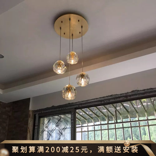 全铜后现代吊灯简约港式轻奢水晶吊灯客厅卧室餐厅灯具个性新款