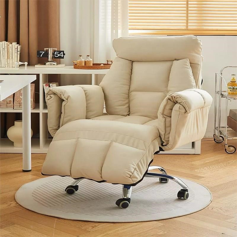 家用舒适电脑椅大学生宿舍椅子懒人沙发办公室工学椅子办公椅