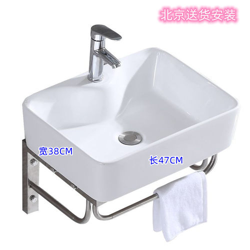 小户型挂墙式洗手盆家用卫生间简易迷你面盆柜洗漱台洗脸盆卫生间