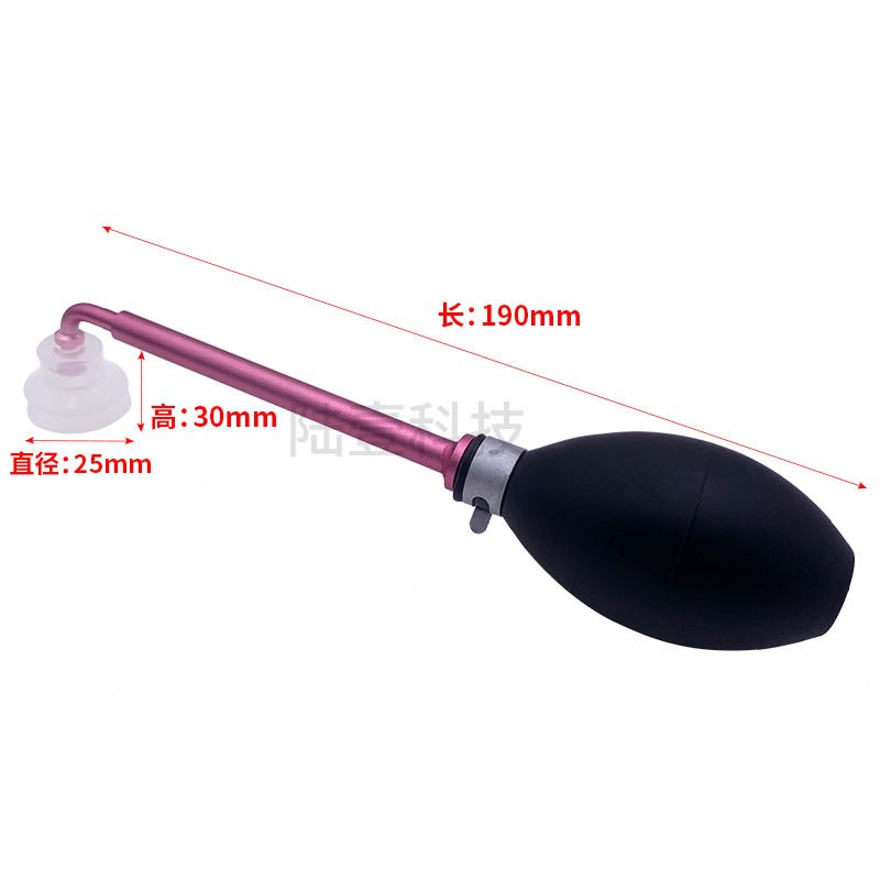 陆壹热弯3D耐高温加长款无痕真空丝印吸笔玻璃盖板手动工具防烫手