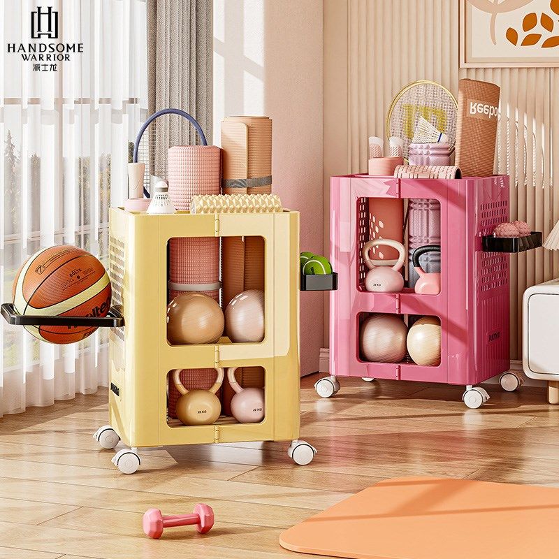 瑜伽垫收纳筐健身运动器材收纳架家用可移动篮球羽毛球夹缝置物架,收纳整理,运动器材收纳用具,淘宝优惠券,粉丝福利购,淘宝优惠卷