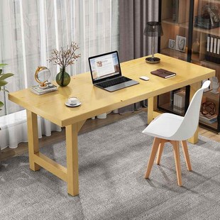 电脑桌小户型写字 实木书桌学生家用简约学习桌办公桌子简易L台式