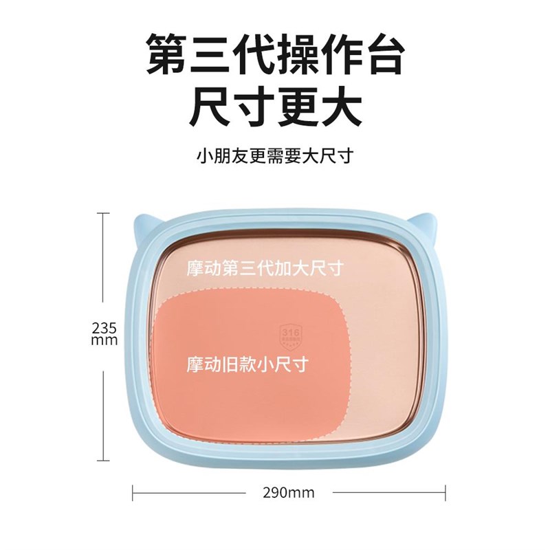 免插电炒冰机炒酸奶机大尺寸家用儿童小型冰激凌机炒酸奶器