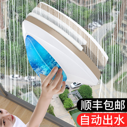 擦玻璃神器家用高楼双面擦三层抹窗户外家政保洁专用刮洗清洁工具