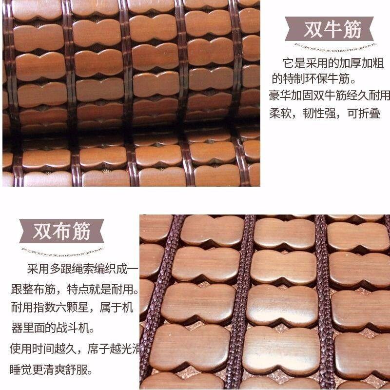 夏季凉席折叠麻将席单人学生s宿舍凉席12双竹席15米18m床席子