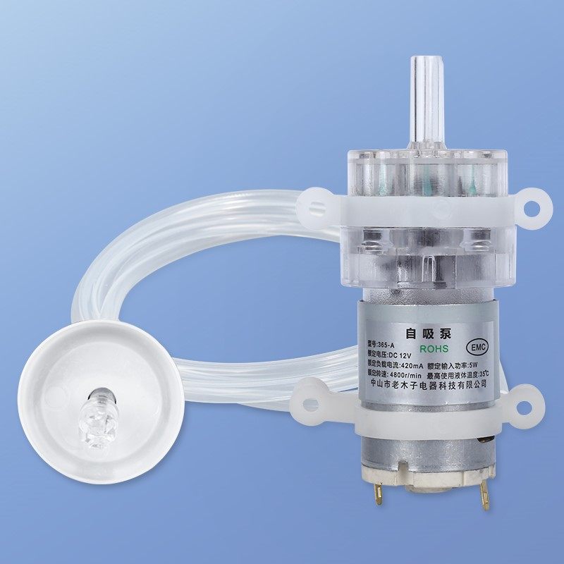 茶具配件抽水泵全自动烧水壶上水马达1H2NV茶盘泡茶机茶吧机小,标准件/零部件/工业耗材,风帽,淘宝优惠券,粉丝福利购,淘宝优惠卷