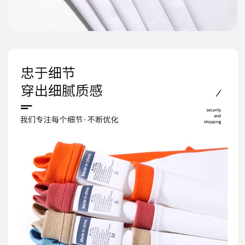 插肩袖重磅d精梳棉男女圆领休闲宽松工作服班服文化衫T恤X定制LOG