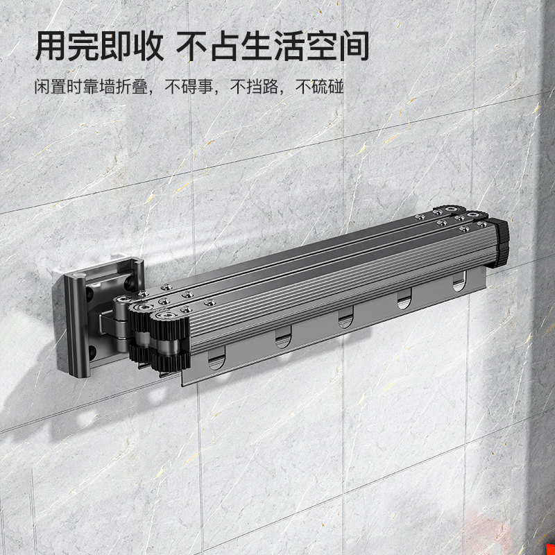 阳台折叠晾衣架免打孔伸缩晾衣杆壁挂式室外晾晒衣U服被子神器收,收纳整理,壁挂晾晒架/网,淘宝优惠券,粉丝福利购,淘宝优惠卷